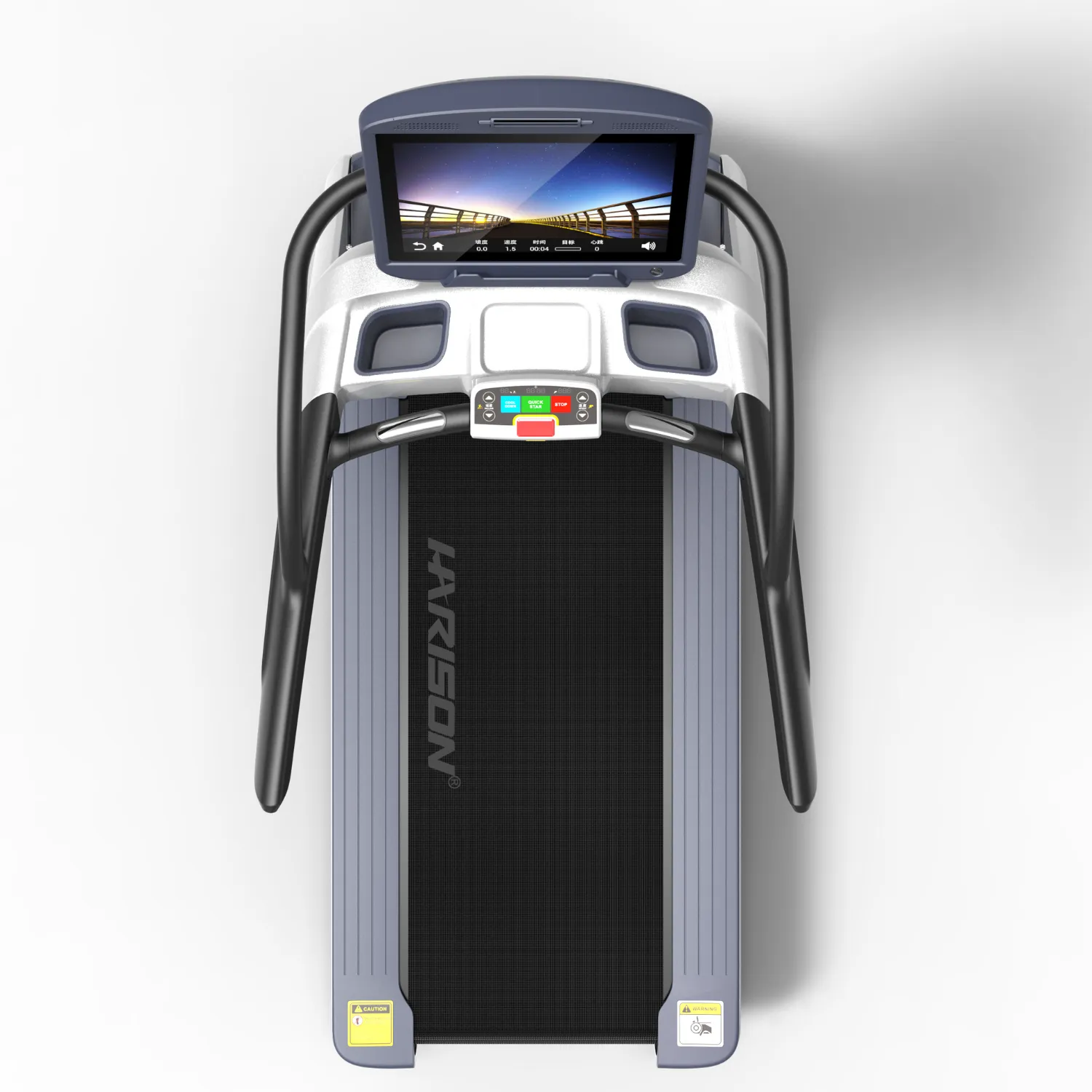 Harison Discover T3600/T3600TRACK Commercial Treadmill