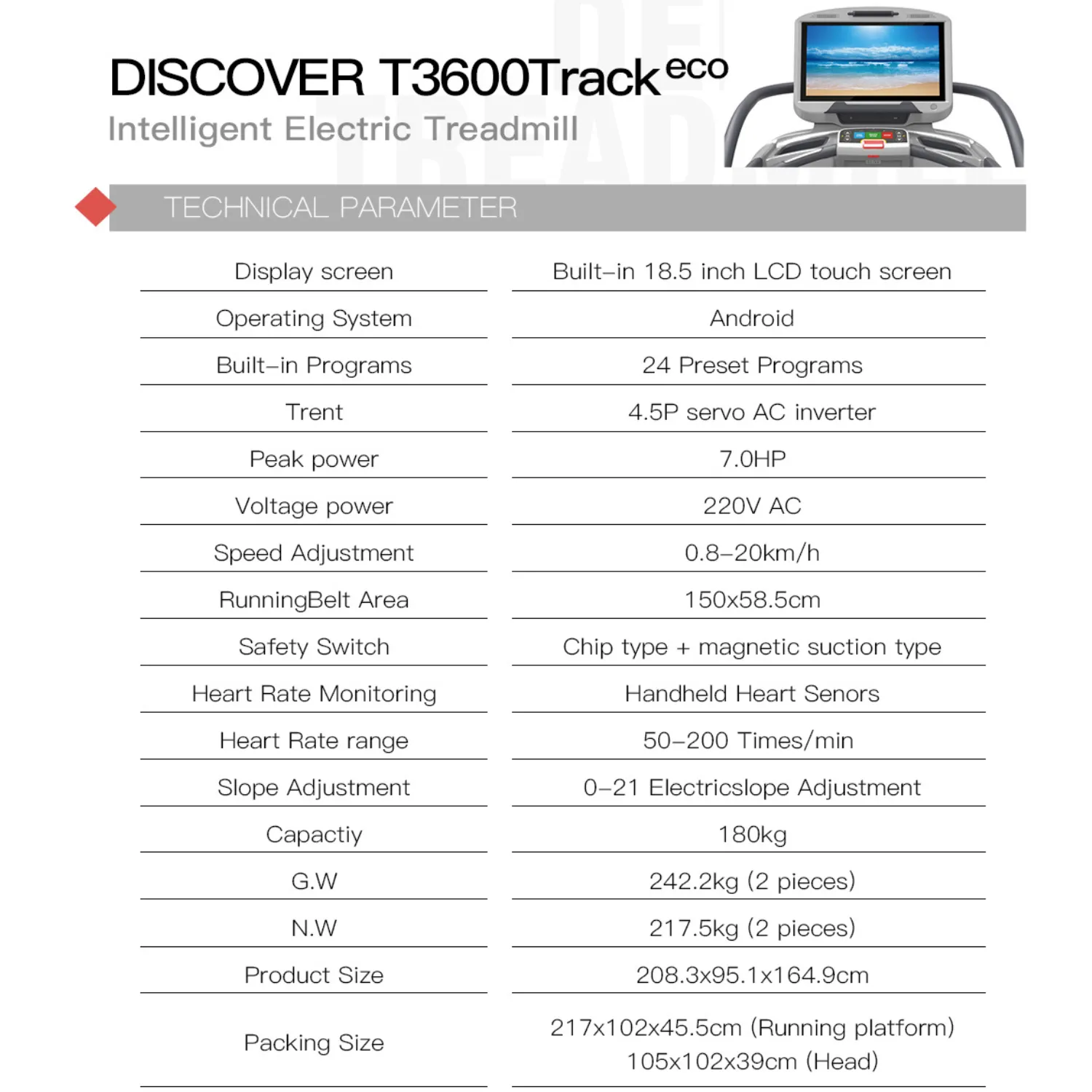 Harison Discover T3600/T3600TRACK Commercial Treadmill