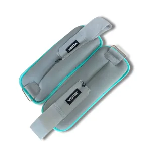 York Fitness Soft Ankle Wrist weights 2 X 2KG